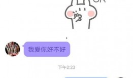 qq上有哪些吃瓜的群号,海量群号带你畅游娱乐八卦世界