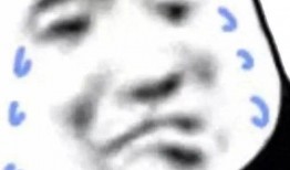 沙雕熊猫人吃瓜,欢乐无限笑料横生