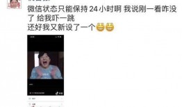 吐槽吃瓜文,揭秘娱乐圈那些不为人知的幕后故事