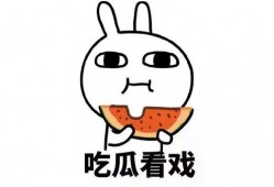 瓜哥带你吃瓜搞笑设计下载,搞笑吃瓜之旅，尽享欢乐时光