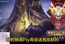 神印王座全员吃瓜,全员吃瓜，揭秘隐藏在背后的惊天秘密！