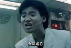 最近吃瓜事件视频,视频曝光背后的真相与争议