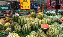 阳店吃瓜,夏日消暑新宠