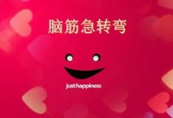 隔壁老李吃瓜,揭秘娱乐圈那些事儿