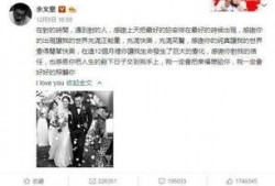 吃瓜总结 天涯,吃瓜群众视角下的天涯风云录