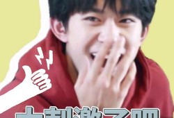 秃崽吃瓜呀,揭秘娱乐圈幕后故事