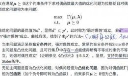 吃瓜笔记,揭秘娱乐圈幕后故事