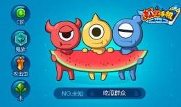 吃瓜手机图片,一场视觉盛宴的科技之旅