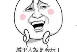 英国吃瓜啦,揭秘“吃瓜啦”背后的热点事件