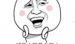 英国吃瓜啦,揭秘“吃瓜啦”背后的热点事件