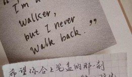 开心吃瓜文案短句,开心吃瓜文案短句集锦