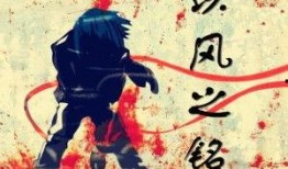 古代吃瓜的小说,瓜田里的秘密与权谋